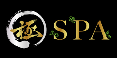 極SPA-中洲店-